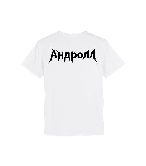 BACKGROUND Russian